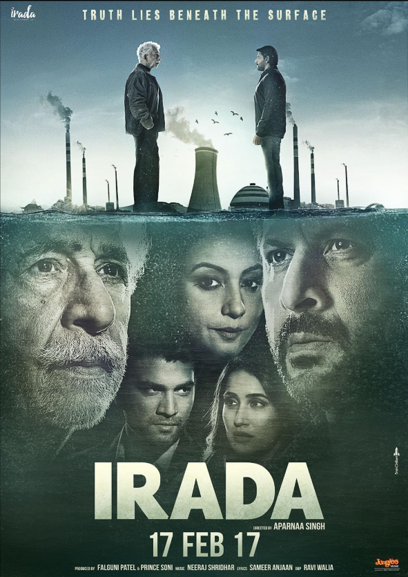 Irada film poster